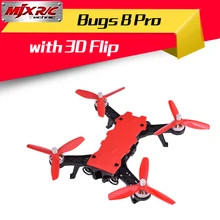 MJX Bugs 8 Pro B8pro RC гоночный Дрон игрушка 2,4 ГГц 65 км/ч высокоскоростной бесщеточный двигатель rc Дрон Квадрокоптер с 3D откидной угол/Acro режим