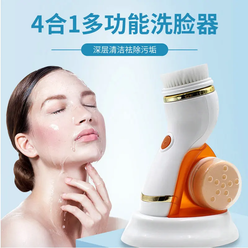 

The New Electric Face Washing Instrument Ultrasonic Cleaning Waterproof Massage Brush Beauty Instrument USB Charging