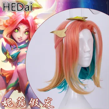 

LOL Star Guardian Neeko Cosplay Wig Colorful Masquerade Game Cosplay Hair Wigs