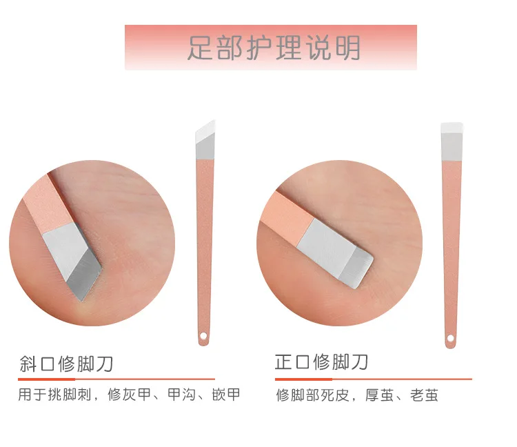 11006643159_2059123838