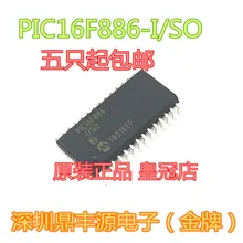 10 шт./лот PIC16F886-I/SO лапками углублением SOP-28