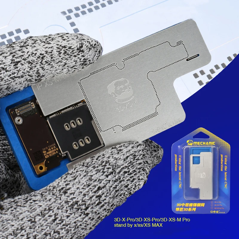 

MECHANIC IPX/Xs/XsM Location Degumming 3D Tin Planting Steel Network Platform for Maintenance of Apple Mobile Phone Main Board