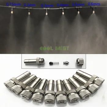 

60pcs Low Pressure Nickel Plating Misting Nozzles+20pcs 1/2'' conectors