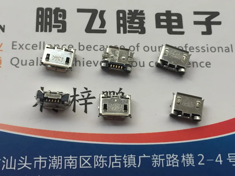 1 Pz Giappone Tyco Tyco Te 1981568-1 Micro Usb5P Tipo B Connettore Femmina Per Montaggio Superficiale