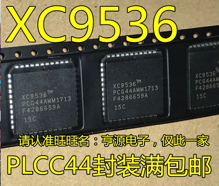 5 шт./лот XC9536 XC9536-15PCG44C XC9536-15PC44C PLCC44