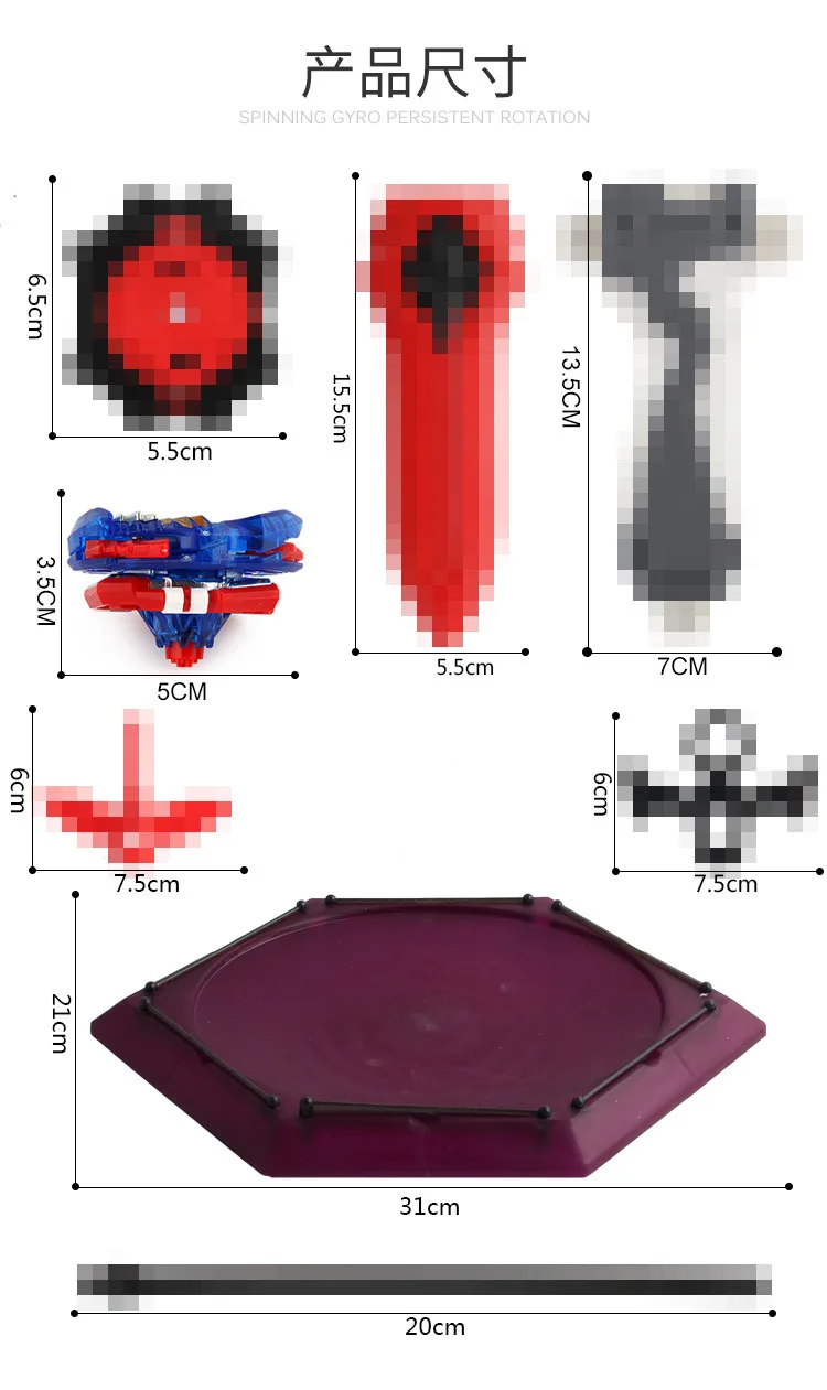 Xd168-19 набор вертушек B-128 Launcher Battle Spinner Arena zhan dou pan Set