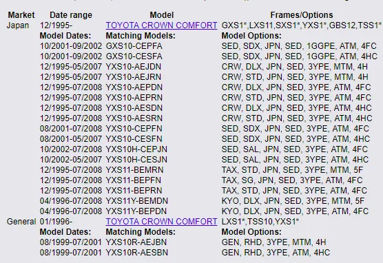 QQ截图20190814123913