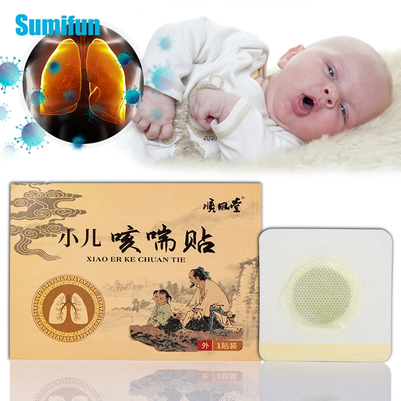 

2pcs Cough Patch Anti-Cough Patch Herbal Medical Plaster Excessive Phlegm Relieve Asthma Suppress Coughing Sticker For Children