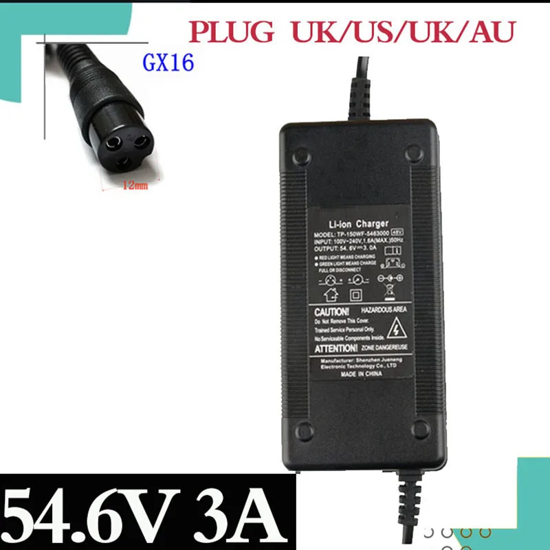 Зарядное устройство для литиевых аккумуляторов XLRF XLR электрических велосипедов