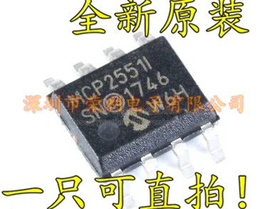 10 шт./лот MCP2551 MCP2551-I/SN может SOP8