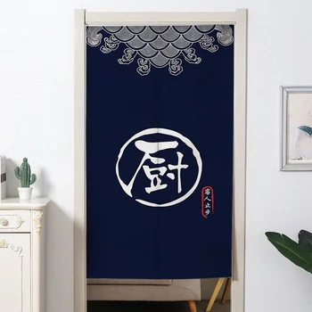 

Kitchen Door Curtain Restaurant Kitchen Partition Curtain Half Curtain Feng Shui Curtain