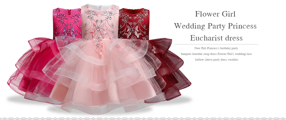 Платье с цветочным узором для девочек на день рождения; платье для крестин; платье для банкета; платье подружки невесты с бусинами для свадебной вечеринки