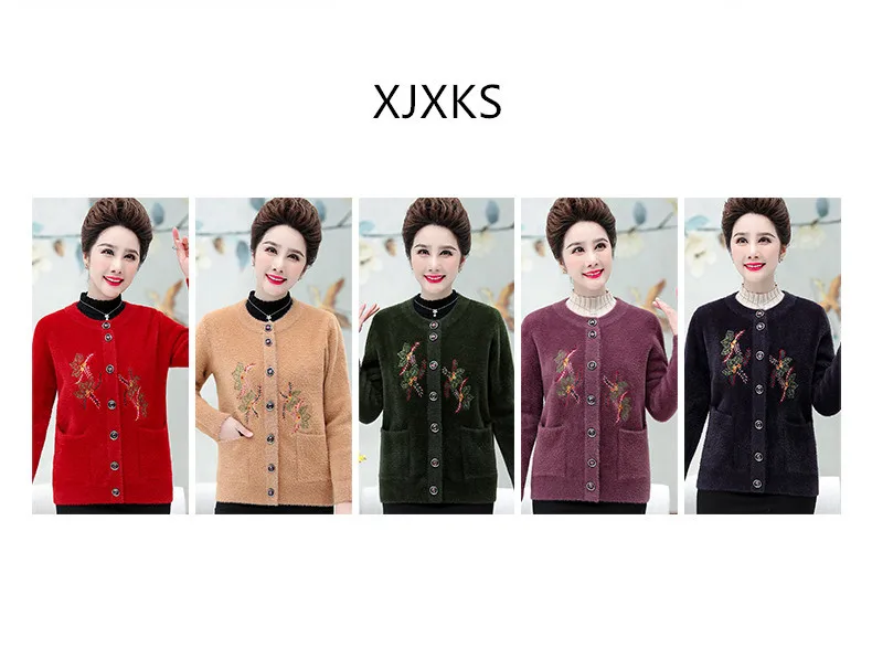 XJXKS High-end норка кашемир однобортное пальто для женщин куртка зимняя новая модная джинсовая куртка с вышивкой; удобная женская пальто кардиган