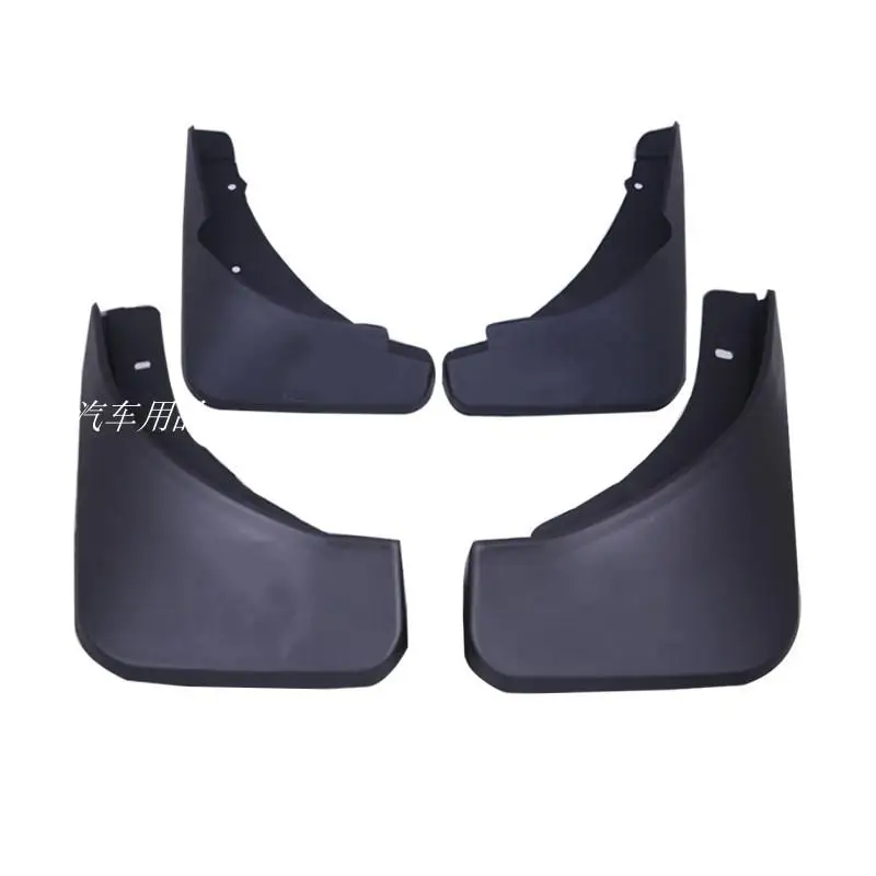 For Volkswagen Passat B6 Passat B7 2006- car fender soft mudguard protection flap splash mud guard frame 4pcs accessories - Цвет: B6