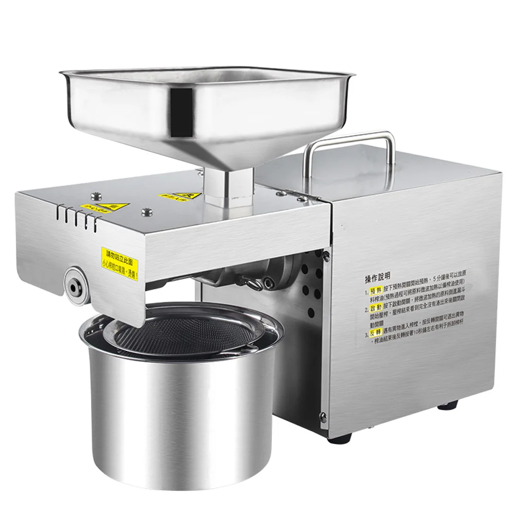 Slide image b75d3017ca6c46c293ec0eab1fb73650