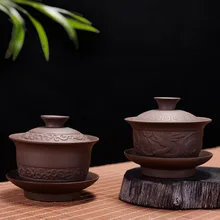 Фиолетовая глиняная чайная супница Gaiwan, китайская керамическая чашка для чая, набор, покрытая чаша с крышкой, чашка, блюдце, китайская чашка, миски, посуда для напитков