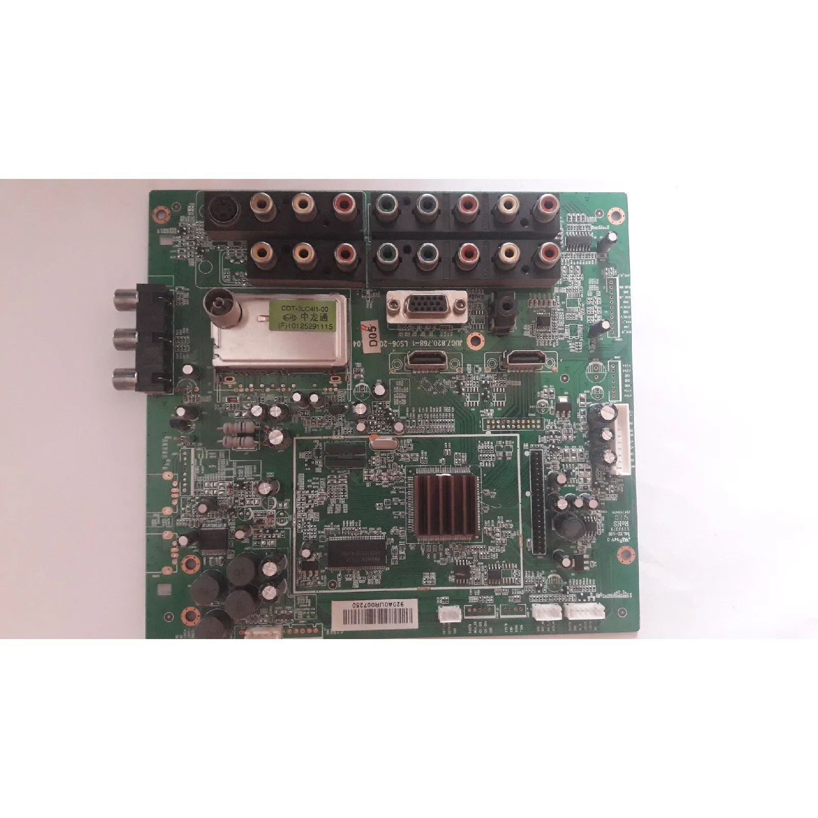 MainBoard JUG7.820.768-1 телевизора Hyundai H-LCD3218 | Электроника