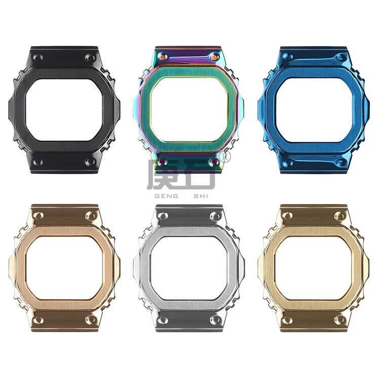 Stainless Steel Metal Watch Case Strap