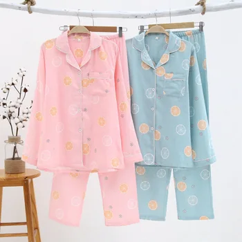

Womens Lounge Wear Cotton Double Gauze Long-sleeved Cardigan Sleepwear Pajamas Set Soft and Fresh Lapel Home Wear Pijama