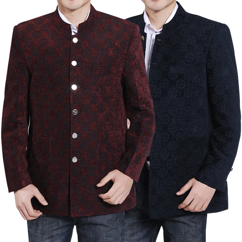 

Chinese-style MEN'S Jacket Old Man Birthday Chinese Costume Birthday Formal Dress Middle-aged Spring And Autumn MEN'S Coat