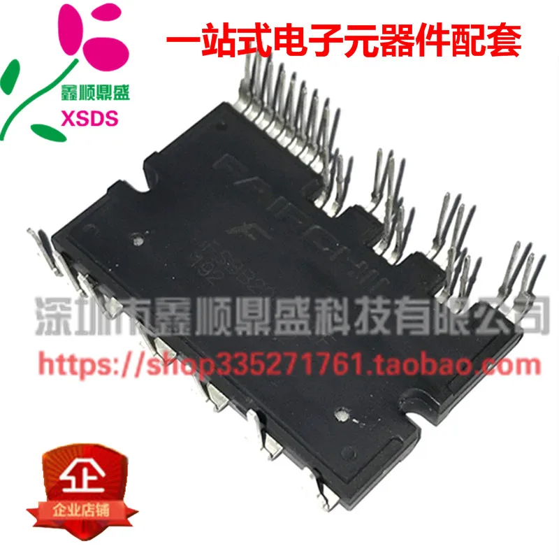 5 шт./лот FSBB20CH60F