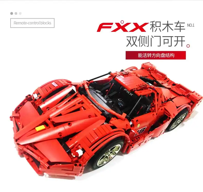 13085-FXX详情_06