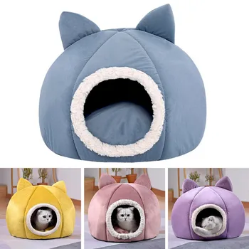 

Pet Space Capsule Closed Ball Cat Litter Dog House Warm Comfortable Candy Color Puppy Accessories Pet Nest Durable