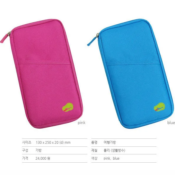 

Oxford Cloth Wallet Korean-style Multi-functional Passport Identification Photo Card Holder Customizable Simple Wallet