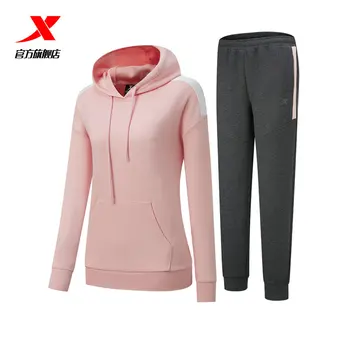 

Sportswear women's spring and Autumn New Women's fashion two piece casual women's hooded autumn sportswear