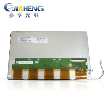 

Original 7inch tft LCD screen display panel C070VW07 C070VW07 V2 lcd screen 100% Tested