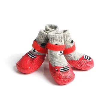 

4pcs/set Pet Dog Shoes Winter Warm Large Dogs Socks WaterProof Non-slip Rain Boots For Puppy Dog Snow Shoes Random Color To Send