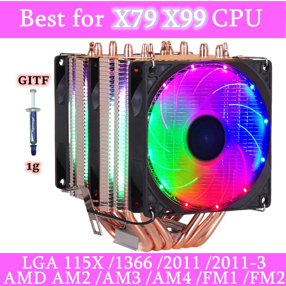 6 тепловые трубки RGB Процессор кулер бесшумный PWM 4PIN 130W TDP для Intel 1150 1155 1156 1366 2011 X79 X99