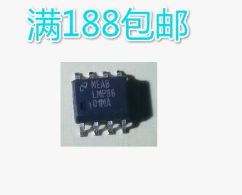 

10pcs LMP8601MA LMP8601 SOP8 Original New 1 order