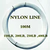 Heavy Nylon Leader Line, 100m, 150LB, 200LB, 250LG, 400LB, Super Strong Line 2