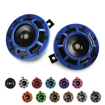 

Electric Compact Car Horn Super Loud Blast Tone Grill-Mount 12V 335HZ/400HZ Electric Blast Tone Car Air Horn Car Accessories