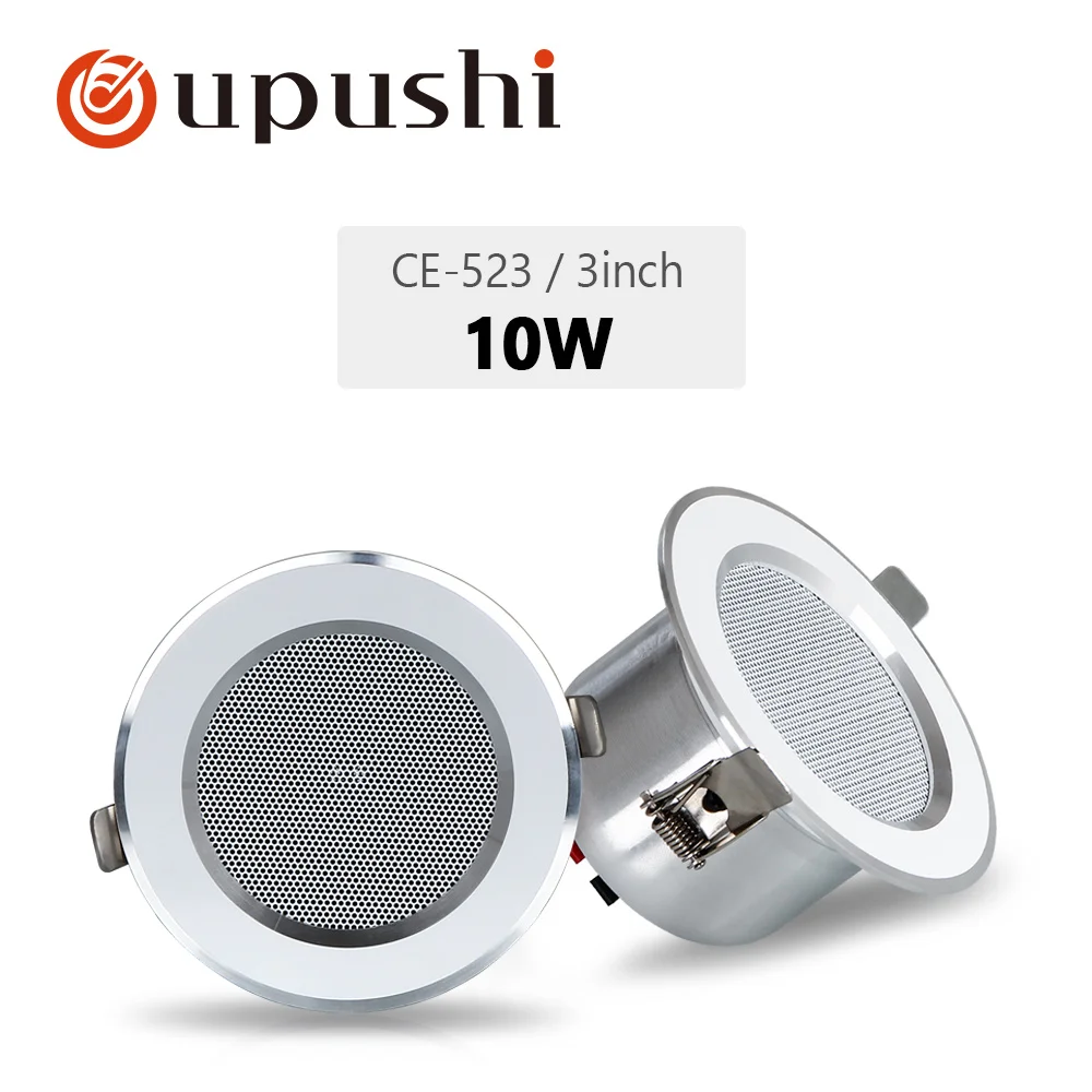 Oupushi A0+ CE523 ванная комната система фоновой музыки и 3 дюйма прекрасно впитывают влагу, устойчив к атмосферным воздействиям и водонепроницаемый светодиодный потолочный динамик