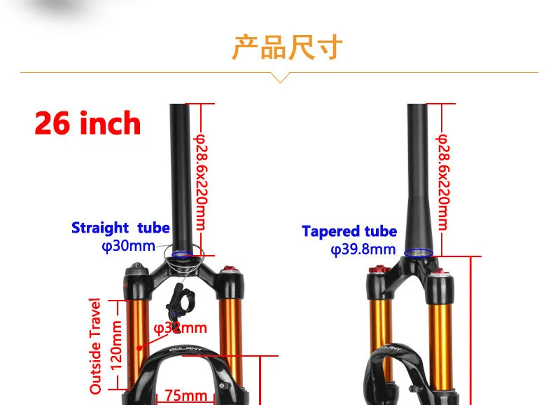 26/27.5/29 Inch Mountain Bike Front Fork Air Shock Parts Ud 