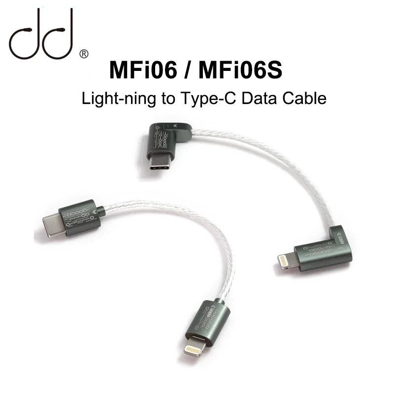 

Кабель для передачи данных DD ddHiFi MFi06 MFi06s Lightning/USB Type-C для подключения устройств iOS со стандартными аудиоустройствами DAC / AMP