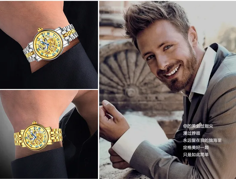 Швейцарские роскошные мужские часы Бингер бренд двойной скелет механические мужские наручные часы сапфир Полный нержавеющая сталь B-5066M
