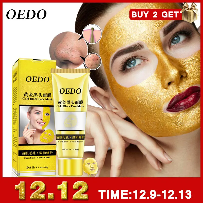 920.41руб. |OEDO Золотая маска для удаления черных точек, сужающаяся поры, улучшающая огрубевшую кожу, маска для удаления черных точек, увлажняющий крем для лица-in Маски для лица from Красота и здоровье on AliExpress 