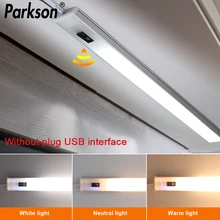 5v usb powered conduziu a luz do sensor da varredura da mão da luz da cozinha do armário do sensor do toque do brilho alto