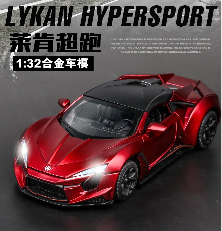 

Simulation 1: 32 Lexan super sports car with sound and light open door alloy toy model decoration children's toys birthday gift