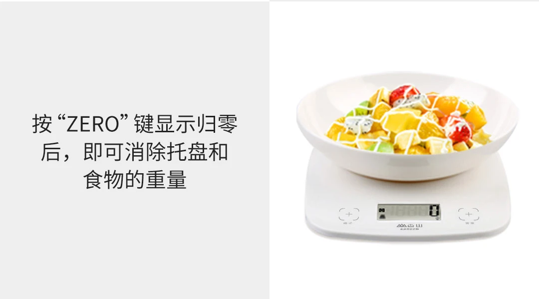 Xiaomi Mijia Youpin Xiangshan электронные кухонные весы EK9643K белый точный взвешивание и стабильное качество