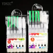 YDNZC портативная кисть для рисования кисть Акварельная карандаш мягкая вода Цветная кисть маркер для рисования художественные принадлежности Качественный костюм
