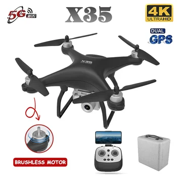 

X35 RC Drone GPS WiFi 4K HD Quadcopter Professional Shooting PTZ Stable Anti Shake Aerial Photography Brushless Helicopter