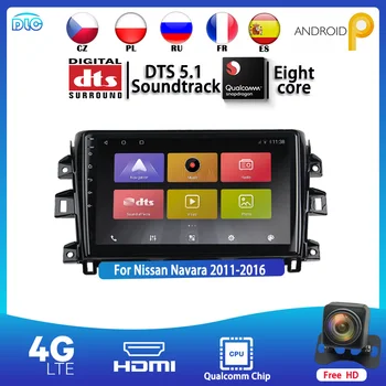 

Android 9.0 4G+64G 8 core Qualcomm IPS 1280*720 QLED 4G radio stereo head unit GPS navigation player for Navara 2011-2016
