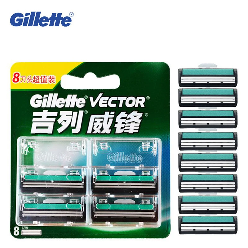8 шт . новое лезвие для бритвы Gillette вектор Бритва Лезвия мужчин ручная Безопасная