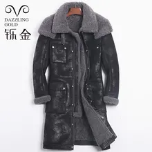 Мужская куртка из овчины, мужская одежда из натуральной овечьей кожи, шерстяная куртка с мехом, мужская верхняя одежда высокого качества для зимы