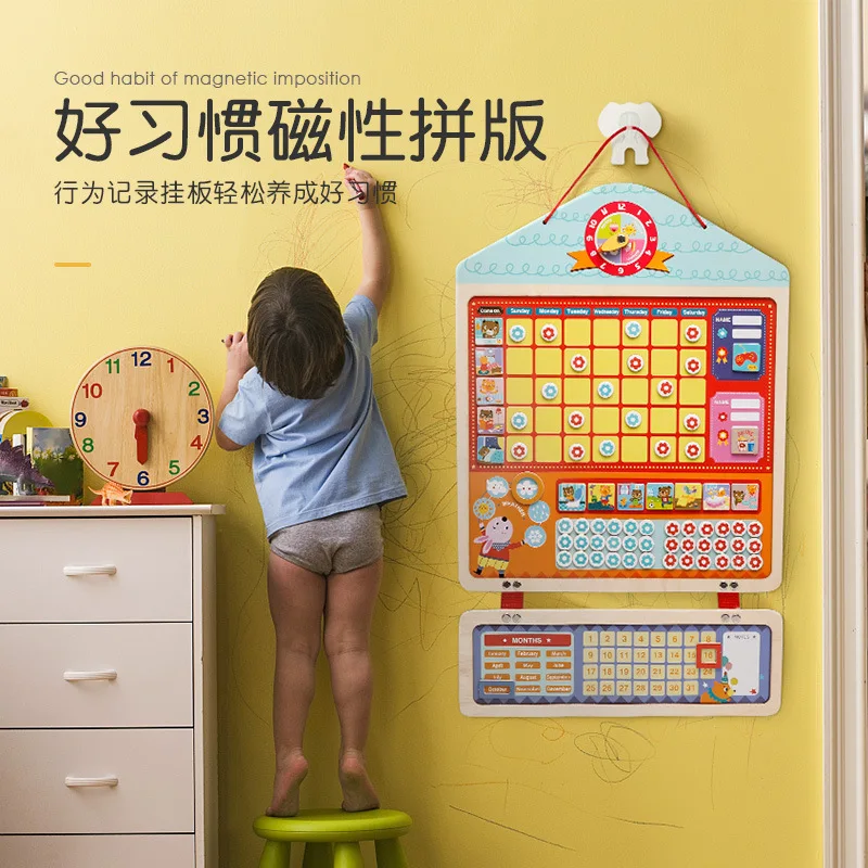

Children Growth Self-Discipline Table Baby Behavior Plan Record Form 1.5 Form Good Habits Small Red Flowers Reward Adhesive Pape