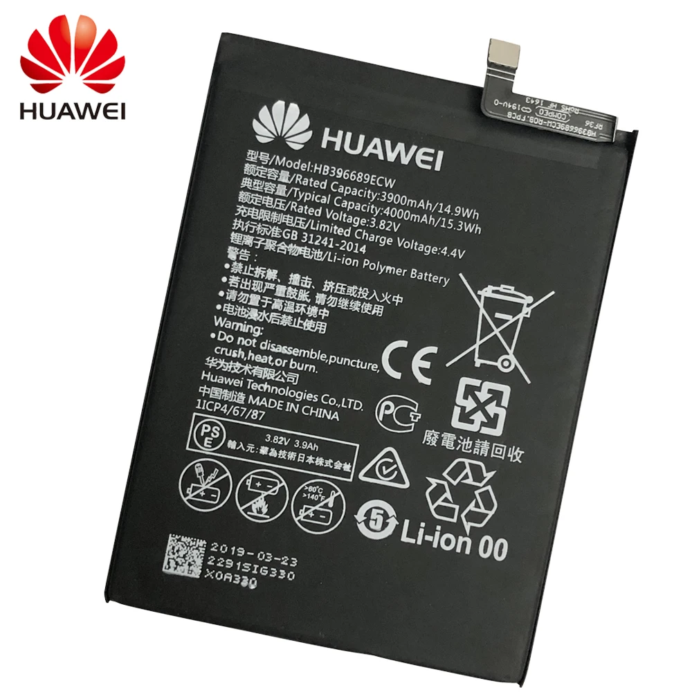 Оригинальный аккумулятор для телефона Hua Wei HB396689ECW 3900 мАч Huawei Mate 9 / Pro Honor 8C Y7 2017 Y9 2018